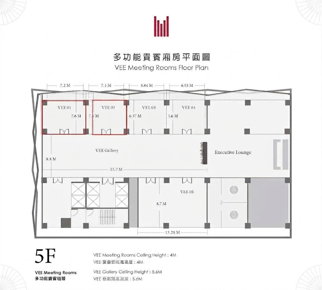 Floor plan of the 5F VEE Meeting Rooms, with rooms VEE 01 and VEE 02 highlighted